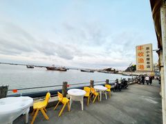 -丰收渔港饭店(嵊泗店)