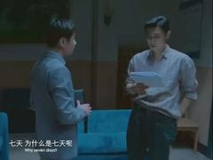 -金逸影城(大悦城IMAX激光店)