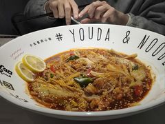 -友达面馆(广州总店)
