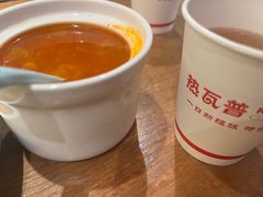 -热瓦普(旭辉广场店)
