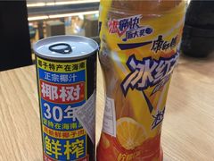 -辣火功夫麻辣烫(明洞1号店)