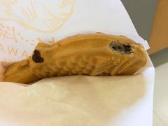 -粉粉乐鲷鱼烧(美罗城店)