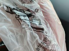 排骨肠-老杨家熟食店