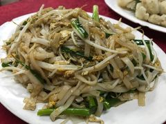 -蛇口康乐快餐鱼仔档(翠苑小区店)