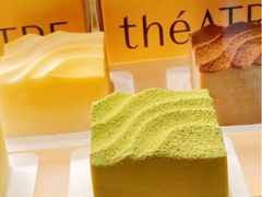 -théATRE 茶聚场(王府中環店)