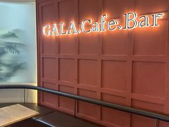 -ZAZA.CAFE.BAR