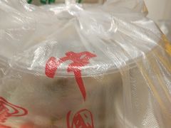 -亚伟瓦罐面美食城(淇县总店)