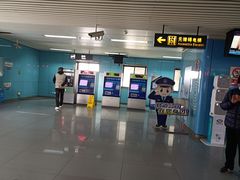 -徐图港(地铁站)
