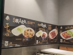 -大福来(西青道店)
