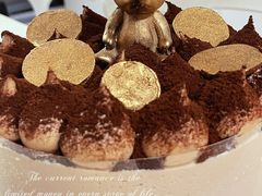 -浮光之丘MontCake生日蛋糕(科华路店)