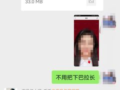 -海马体大师店(上海华润时代广场大师店)