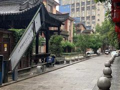 -苏家巷36号公馆