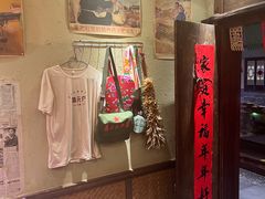 -鱼满舱·鲜活海鲜·正宗鲁菜