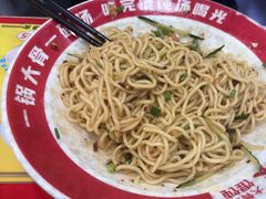 -第九味大虾馄饨(南山软件产业园店)
