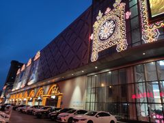 -茂业铁西奥莱店