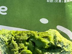 -蔬房面包烘焙