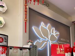 -嘉和一品粥(津华昌道店)