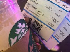 -星巴克臻选(深圳华强北茂业店)