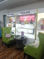 点击看大图 -石家庄苏亚美联臣医疗美容医院