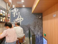 用餐区-茶颜悦色(长郡步行街口店)
