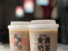 -寻宝记绍兴菜(状元店)