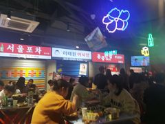 大堂-Meet Sun韩式大排档(五一广场7MALL店)