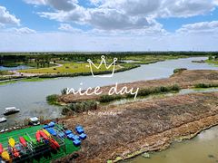 -春花秋色城市公园