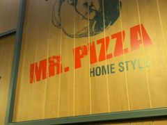 -Mr.Pizza米斯特比萨(盐城聚龙湖店)