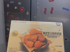 -山姆会员商店(杨桥西路店)