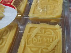 -宫廷糕点铺(人民中路店)