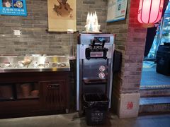 -蜀大侠火锅(森兰花园城店)