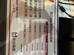 -运动派(北京店)
