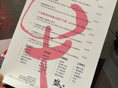 -美盛喜来登大酒店-盛宴标帜餐厅