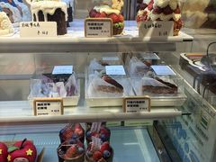 -旧识old mate·烘焙蛋糕店