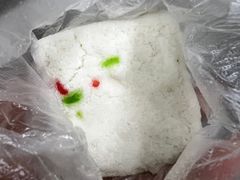 -芳婆糕团店(王府大街店)