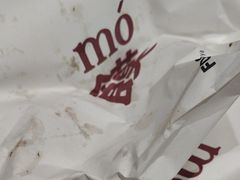 -阿那亚第三食堂 Cafeteria 3