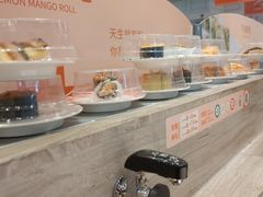 自助取餐区-新一番三文鱼寿司(红城湖店)