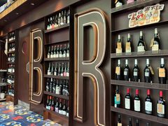 -Brut Eatery Wine Bar & Restaurant (建国东路店)