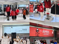 -凯德广场(金牛店)