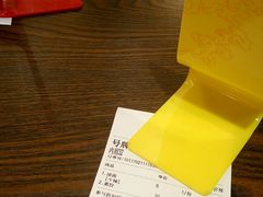 -状元水饺(成都SM广场店)