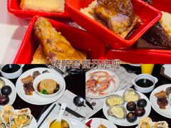 -荣誉国际酒店-云顶旋转餐厅