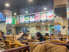 -马记伊源斋涮肉·清真菜(潘家园古玩市场店)