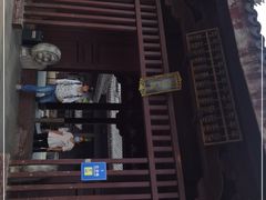 -乌镇东栅景区-修真观