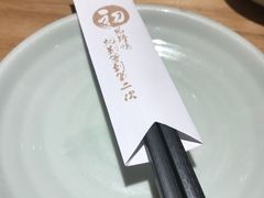 -初居食屋日式料理(万象城购物中心店)
