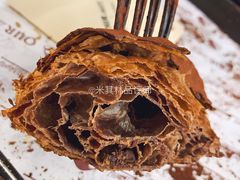 脏脏包-OUR Bakery(三里屯太古里店)