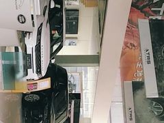 -新乡通孚祥捷豹路虎