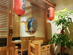 -山之川日料放题(通州店)