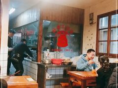 -矮子粉店1985·长沙米粉(湘春路店)