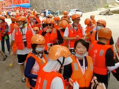 -雅鲁激流探险漂流