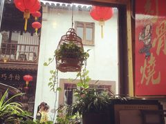 -赵元章肉骨烧(山塘街店)